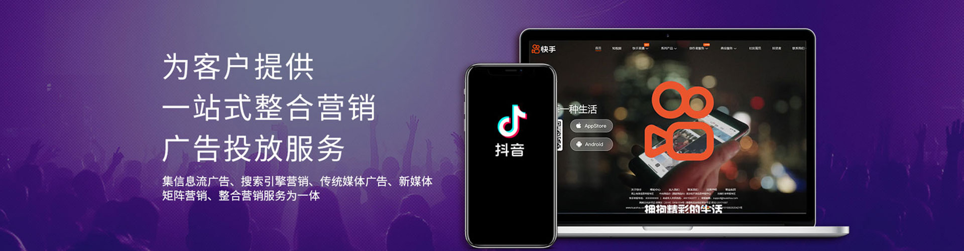 顺德sem服务